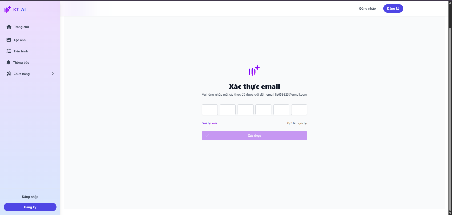 Chế độ xác thực email
